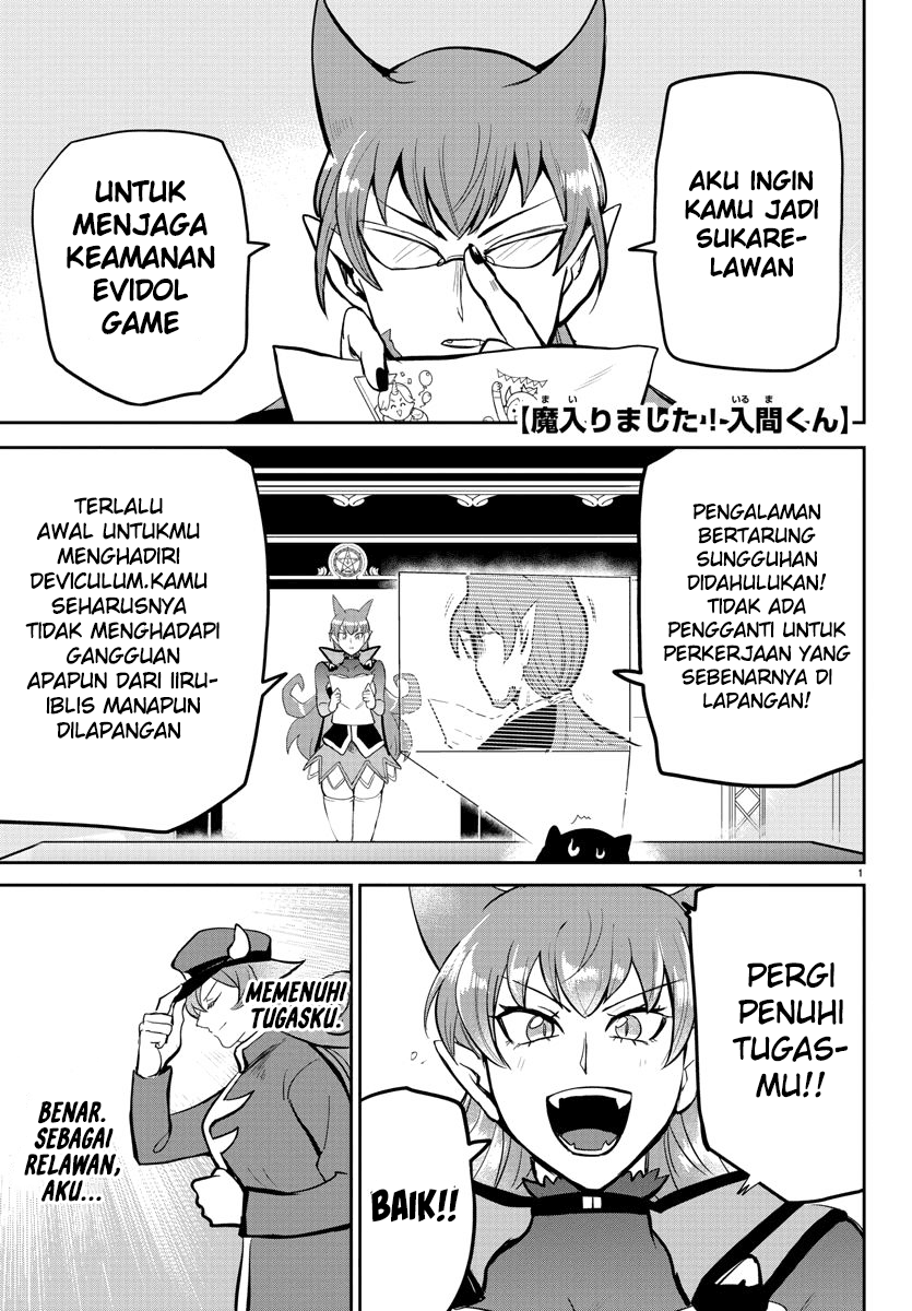 Komik Mairimashita! Iruma-kun Chapter 187 gambar 1
