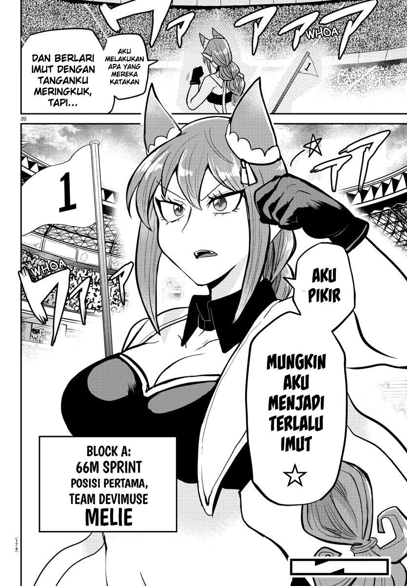 Mairimashita! Iruma-kun Chapter 187 - Halaman 17