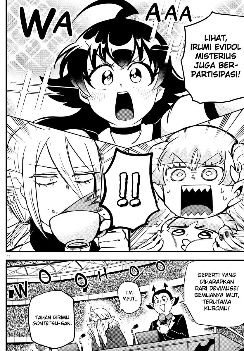 Mairimashita! Iruma-kun Chapter 186 - Halaman 17