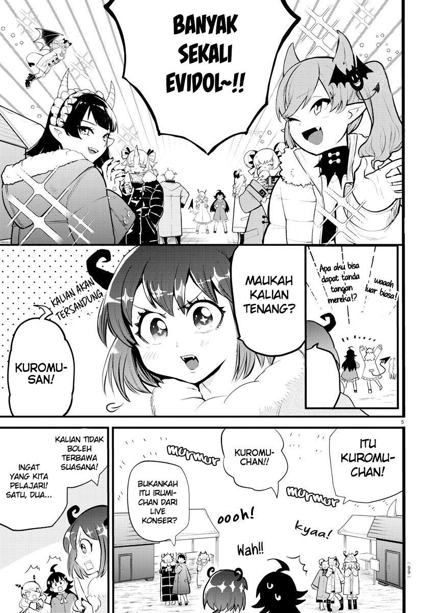 Mairimashita! Iruma-kun Chapter 185 - Halaman 5