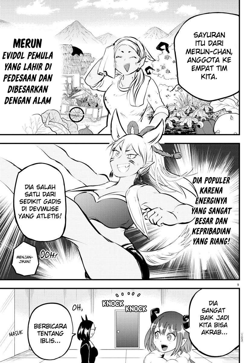 Mairimashita! Iruma-kun Chapter 185 - Halaman 9