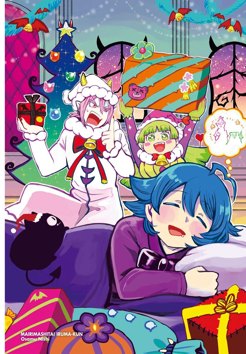 Komik Mairimashita! Iruma-kun Chapter 184. gambar 1