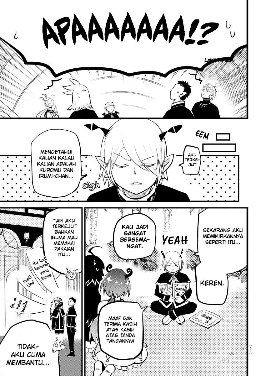 Mairimashita! Iruma-kun Chapter 184 - Halaman 11
