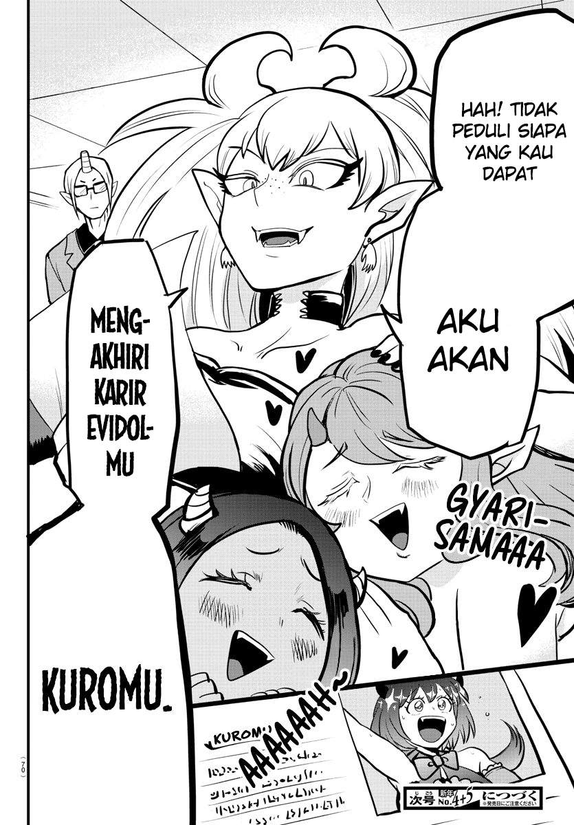 Mairimashita! Iruma-kun Chapter 184 - Halaman 21