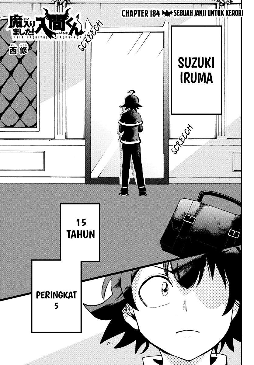 Mairimashita! Iruma-kun Chapter 184 - Halaman 3