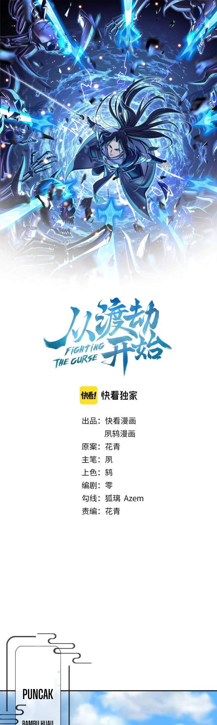 Manhua Fighting The Curse Chapter 6 gambar 2