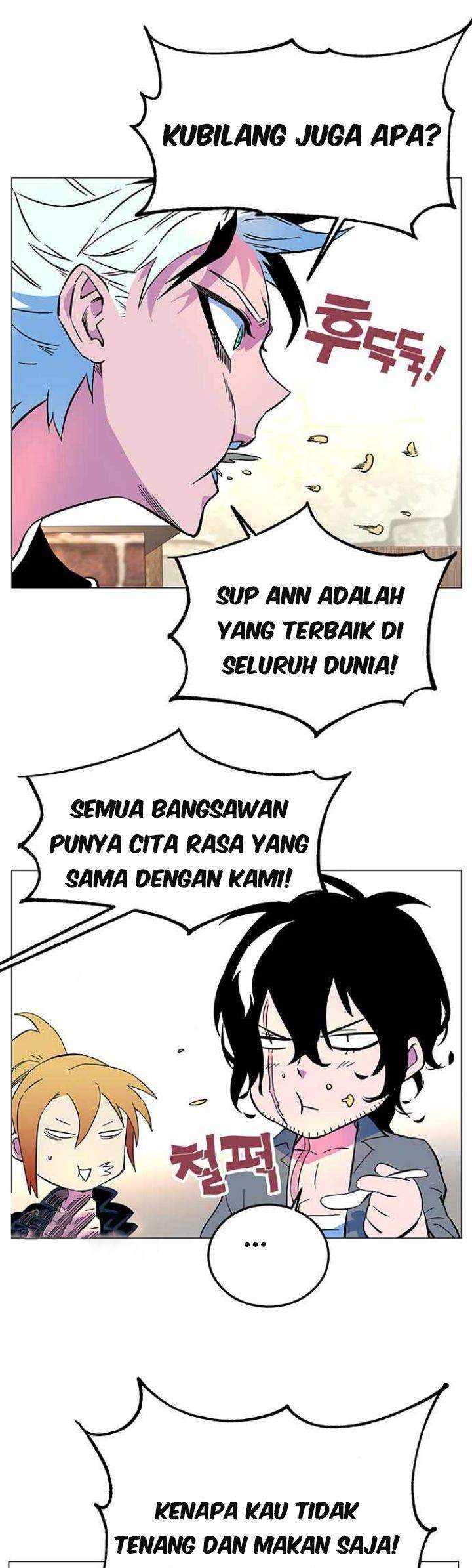 X Ash Chapter 2 halaman 6