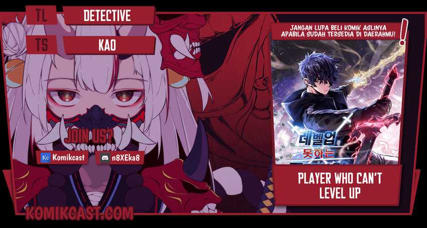 Komik Player Who Can’t Level Up Chapter 42 gambar 1