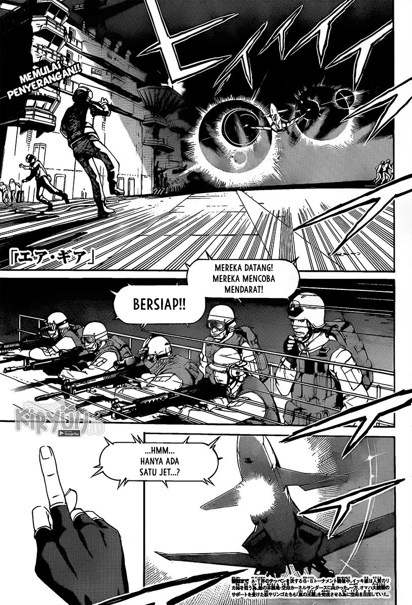 Air Gear Chapter 269 - Halaman 4