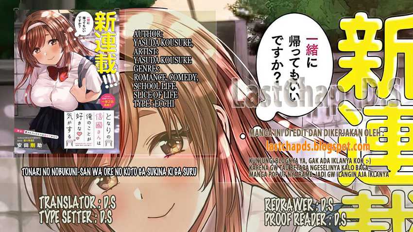 Komik Tonari no Nobukuni-san wa Ore no Koto ga Sukina Ki ga Suru Chapter 03 gambar 1