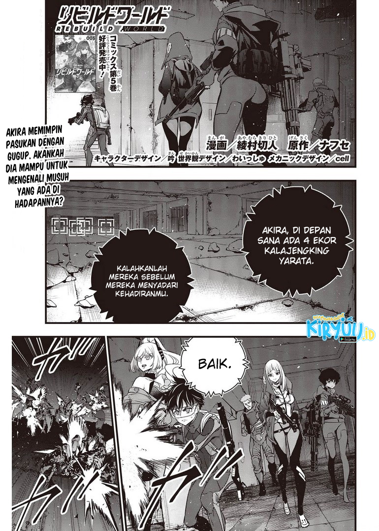Manga Rebuild World Chapter 27 gambar 2