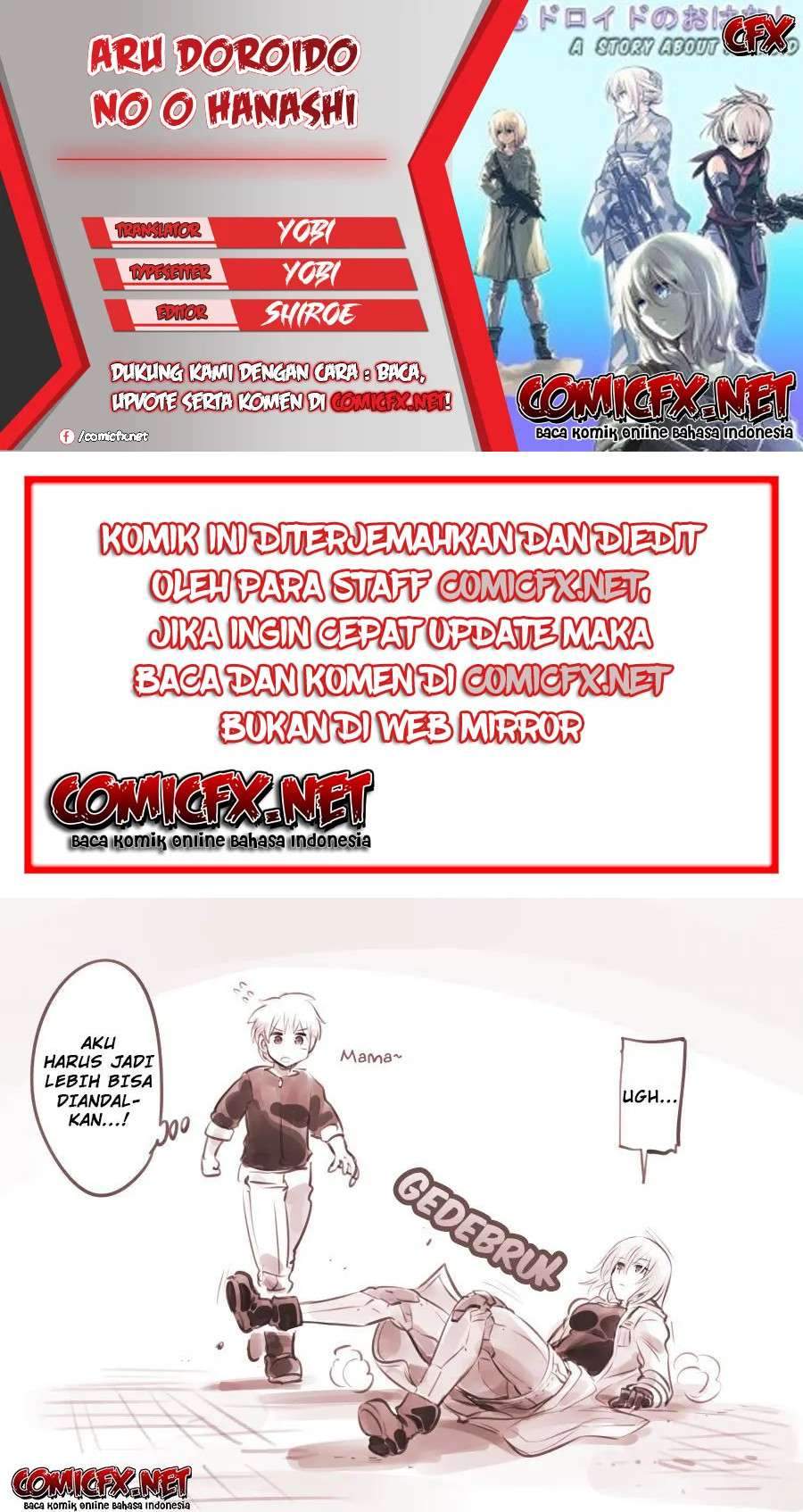 Komik Aru Doroido no o Hanashi Chapter 16.1 gambar 1