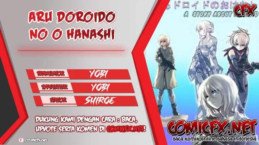 Komik Aru Doroido no o Hanashi Chapter 14.3 gambar 1