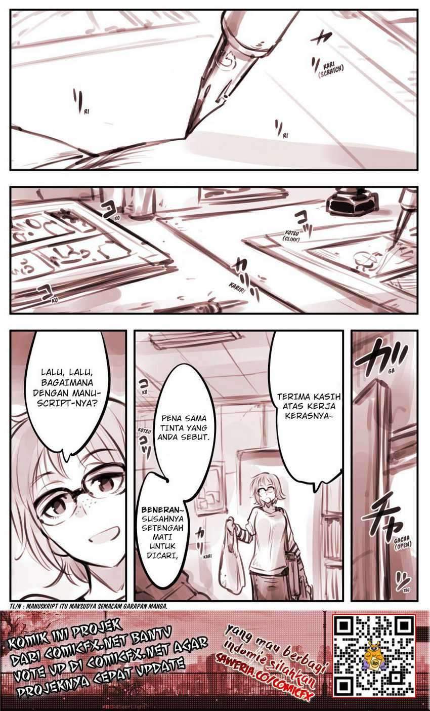 Aru Doroido no o Hanashi Chapter 14.1 - Halaman 3