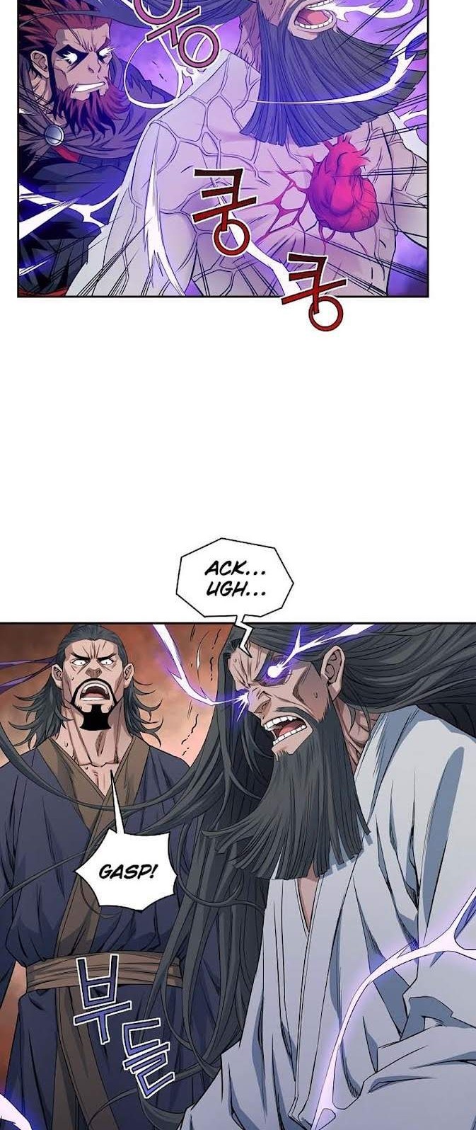 The Scholar Warrior Chapter 16 - Halaman 15