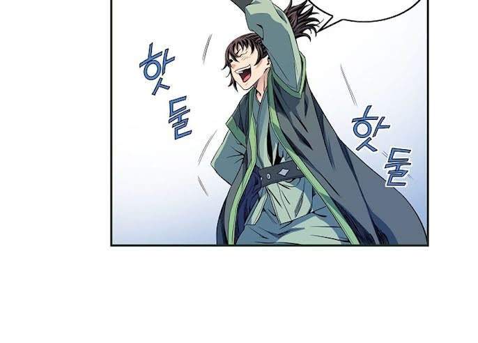 The Scholar Warrior Chapter 16 - Halaman 37