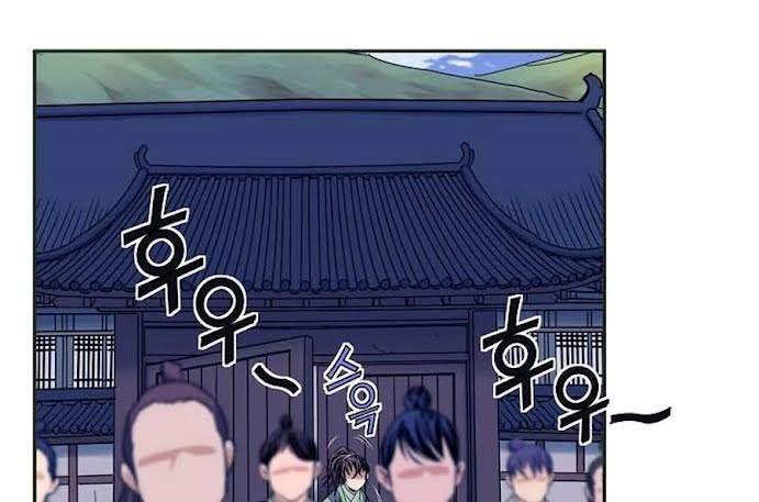 The Scholar Warrior Chapter 16 - Halaman 40