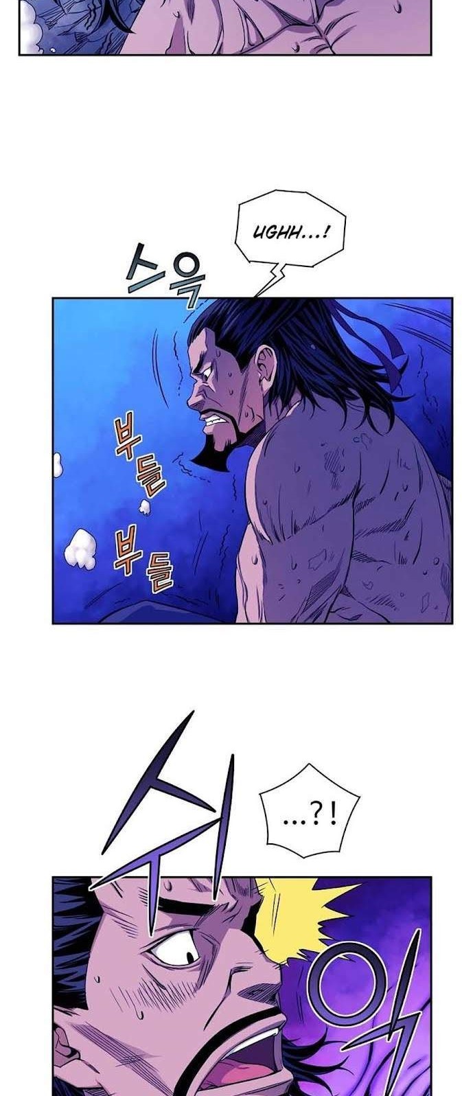 The Scholar Warrior Chapter 15 - Halaman 33