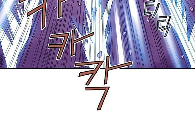 The Scholar Warrior Chapter 15 - Halaman 10