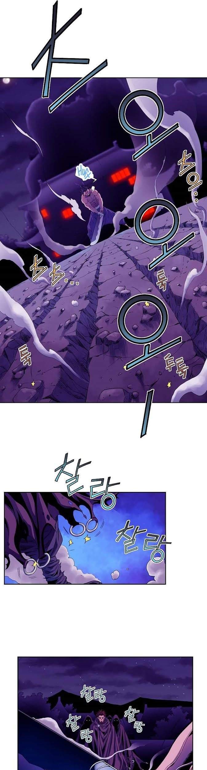 The Scholar Warrior Chapter 15 - Halaman 11