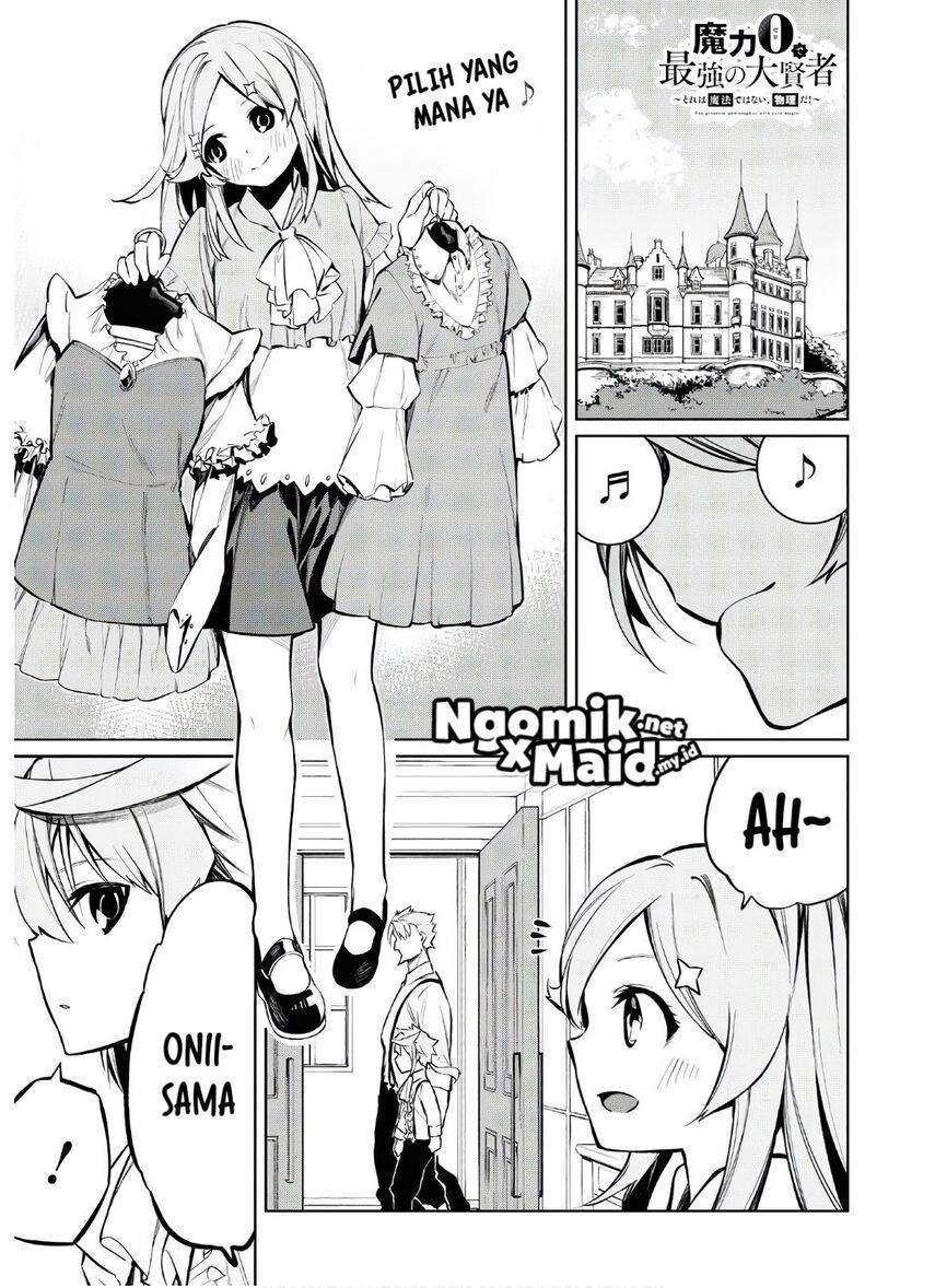 Manga The Greatest Philosoper With Zero Magic Chapter 3 gambar 2