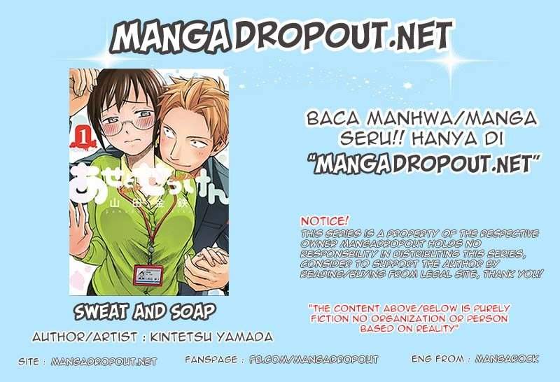 Manga Sweat and Soap Chapter 5 gambar 2