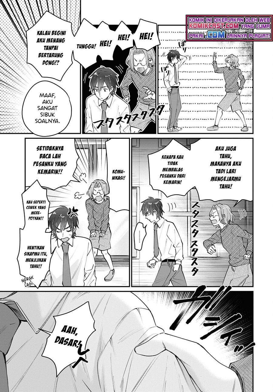 Fuufu Ijou Koibito Miman. Chapter 42 - Halaman 3
