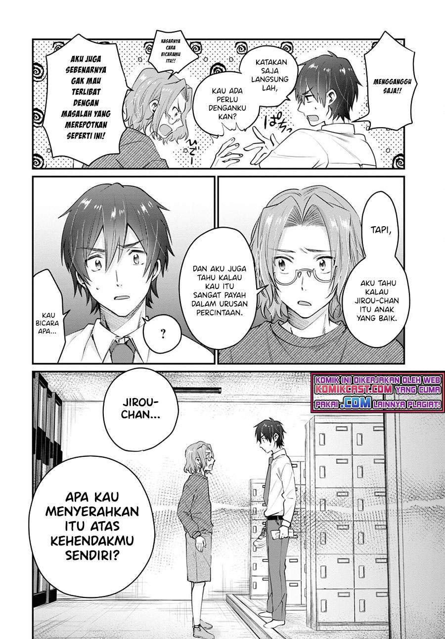 Fuufu Ijou Koibito Miman. Chapter 42 - Halaman 4