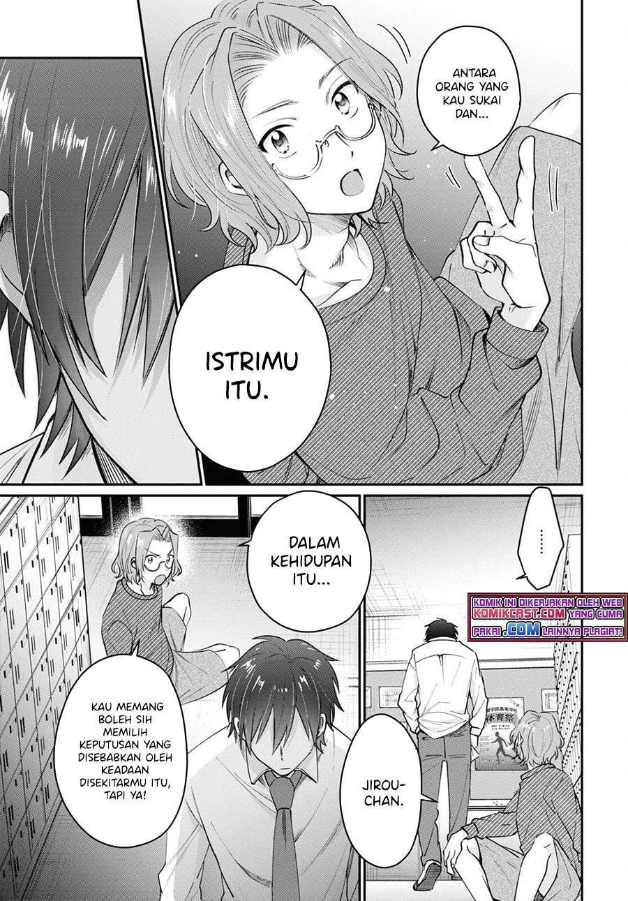 Fuufu Ijou Koibito Miman. Chapter 42 - Halaman 7