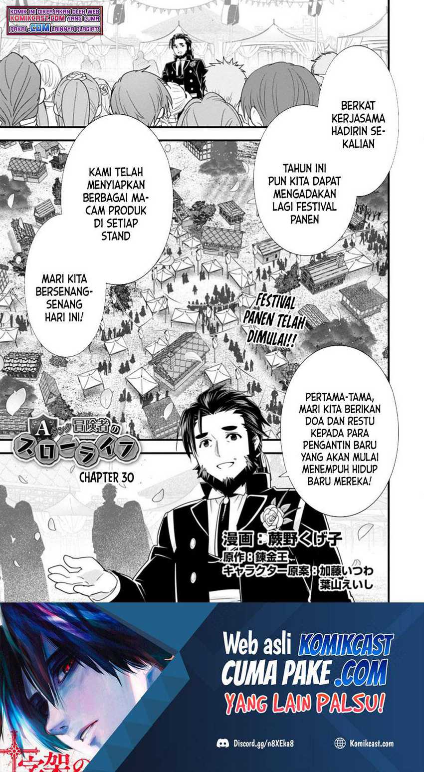 A-Rank Boukensha no Slow Life Chapter 30.1 - Halaman 2