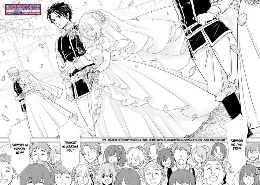 A-Rank Boukensha no Slow Life Chapter 30.1 - Halaman 3