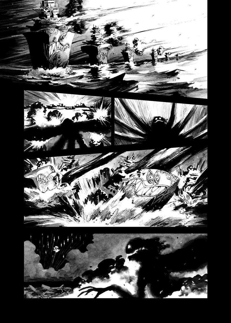 Bibliomania Chapter 11 - Halaman 16