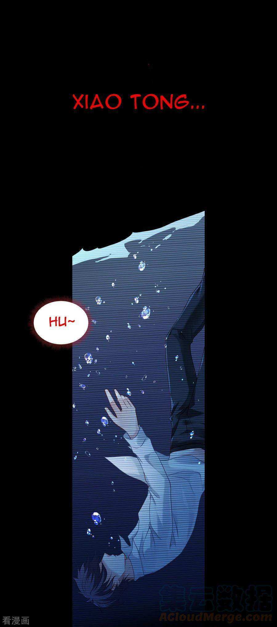 Became King After Being Bitten Chapter 00 - Halaman 2