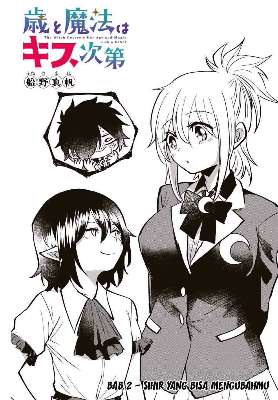 Manga The Witch Controls Her Age and Magic With a Kiss Chapter 2 gambar 2