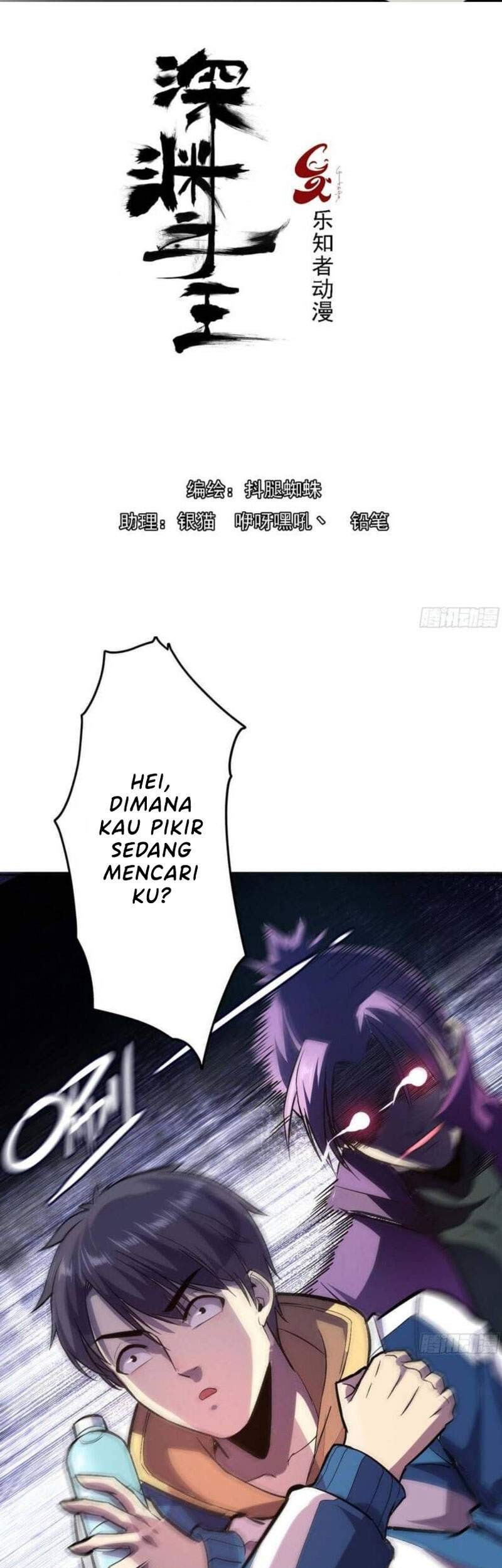 Manhua Lord Of The Abyss Chapter 6 gambar 2