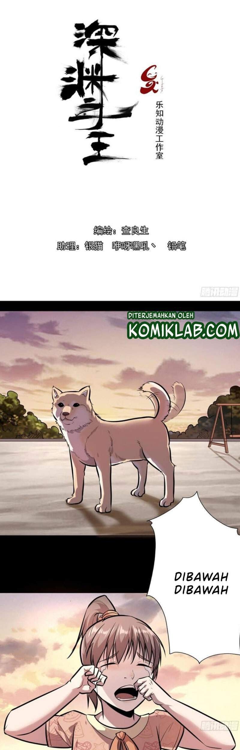 Manhua Lord Of The Abyss Chapter 4 gambar 2
