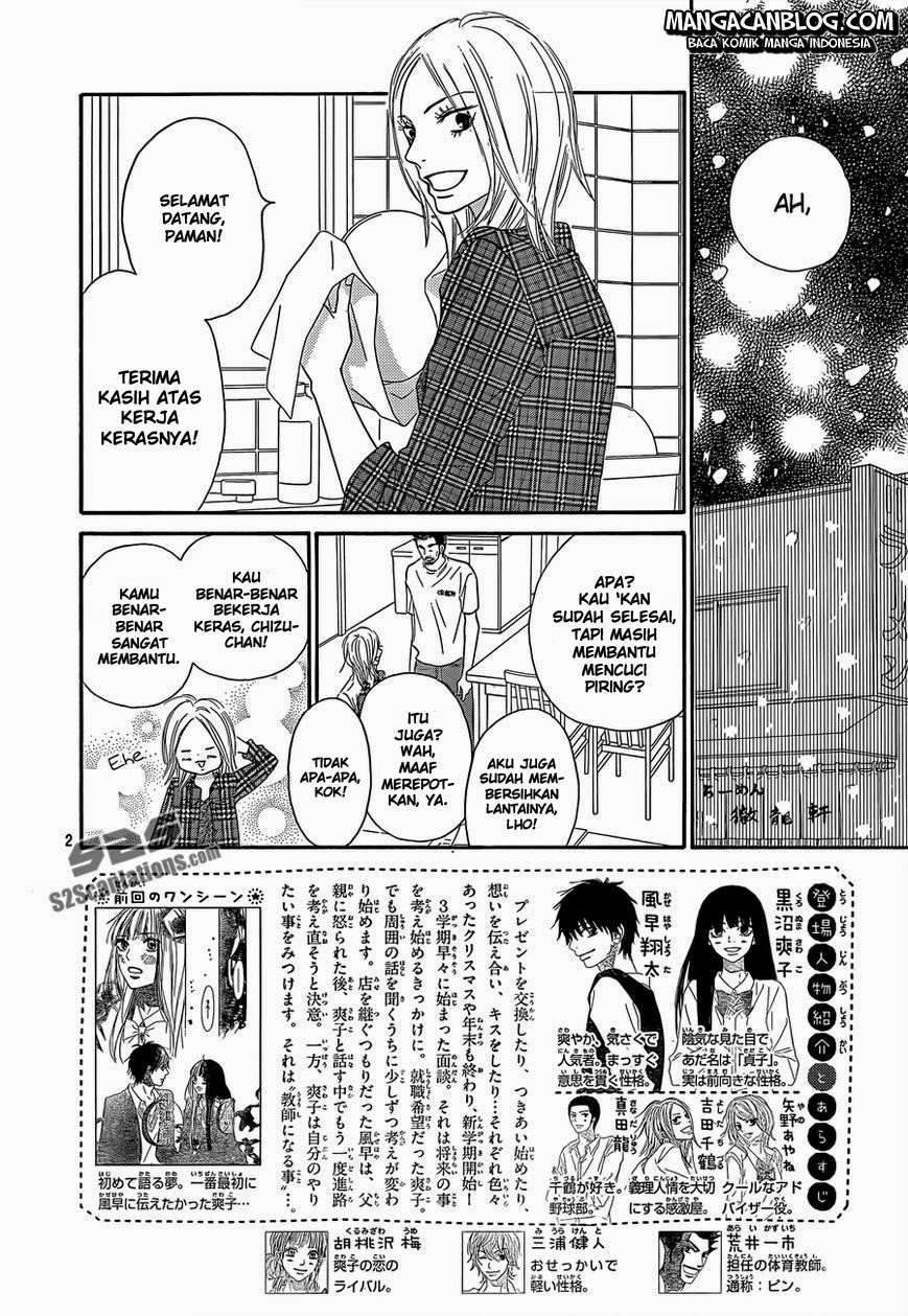 Manga Kimi ni Todoke Chapter 81 gambar 2