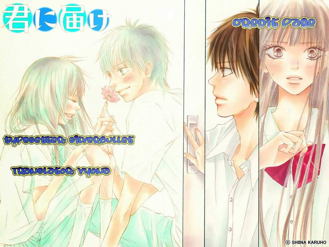Komik Kimi ni Todoke Chapter 61 gambar 1