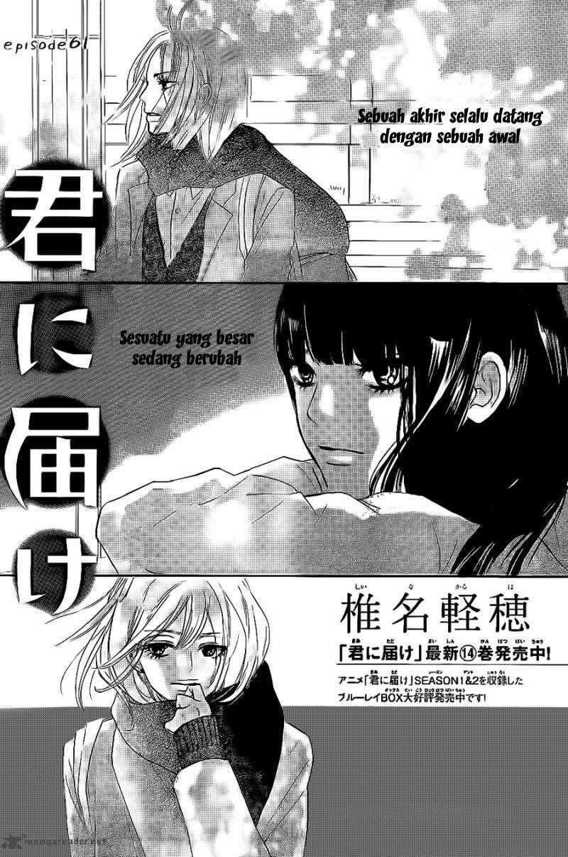 Manga Kimi ni Todoke Chapter 61 gambar 2