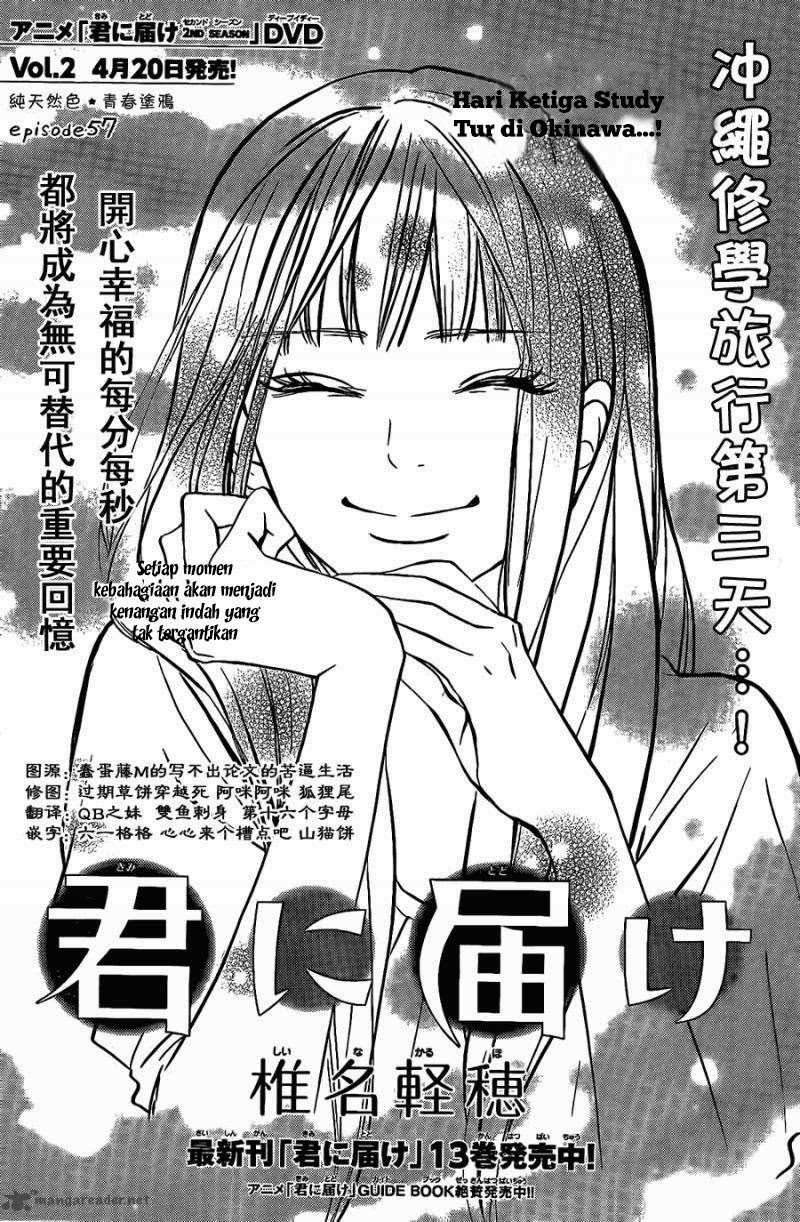 Manga Kimi ni Todoke Chapter 57 gambar 2