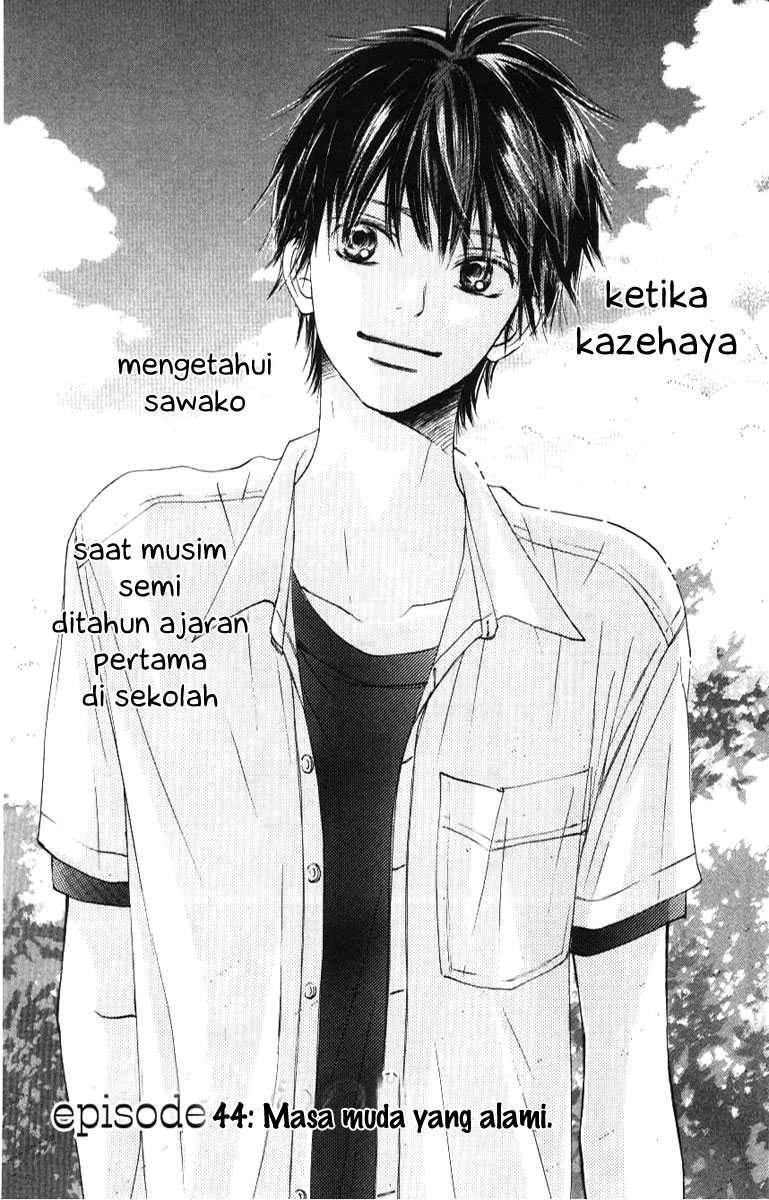 Manga Kimi ni Todoke Chapter 44 gambar 2