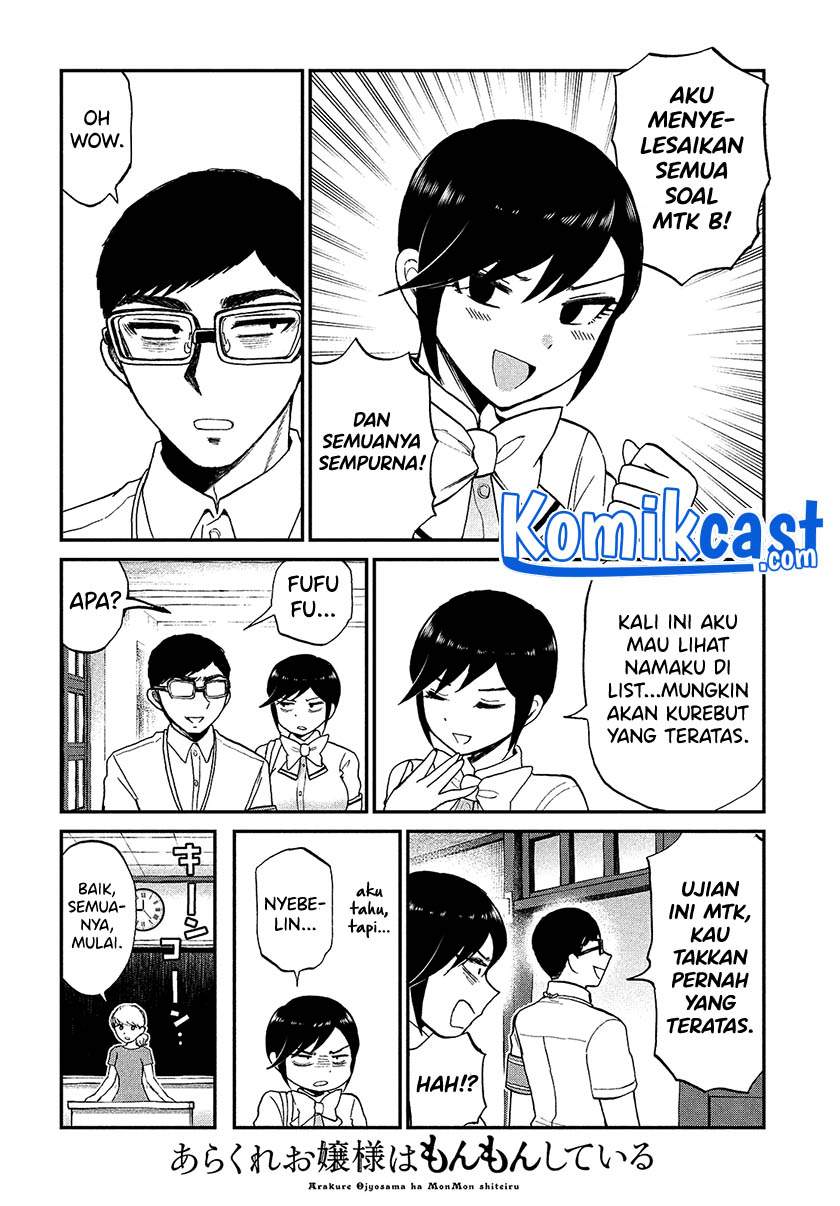 Arakure Ojousama Wa MonMon Shiteiru Chapter 22 - Halaman 4