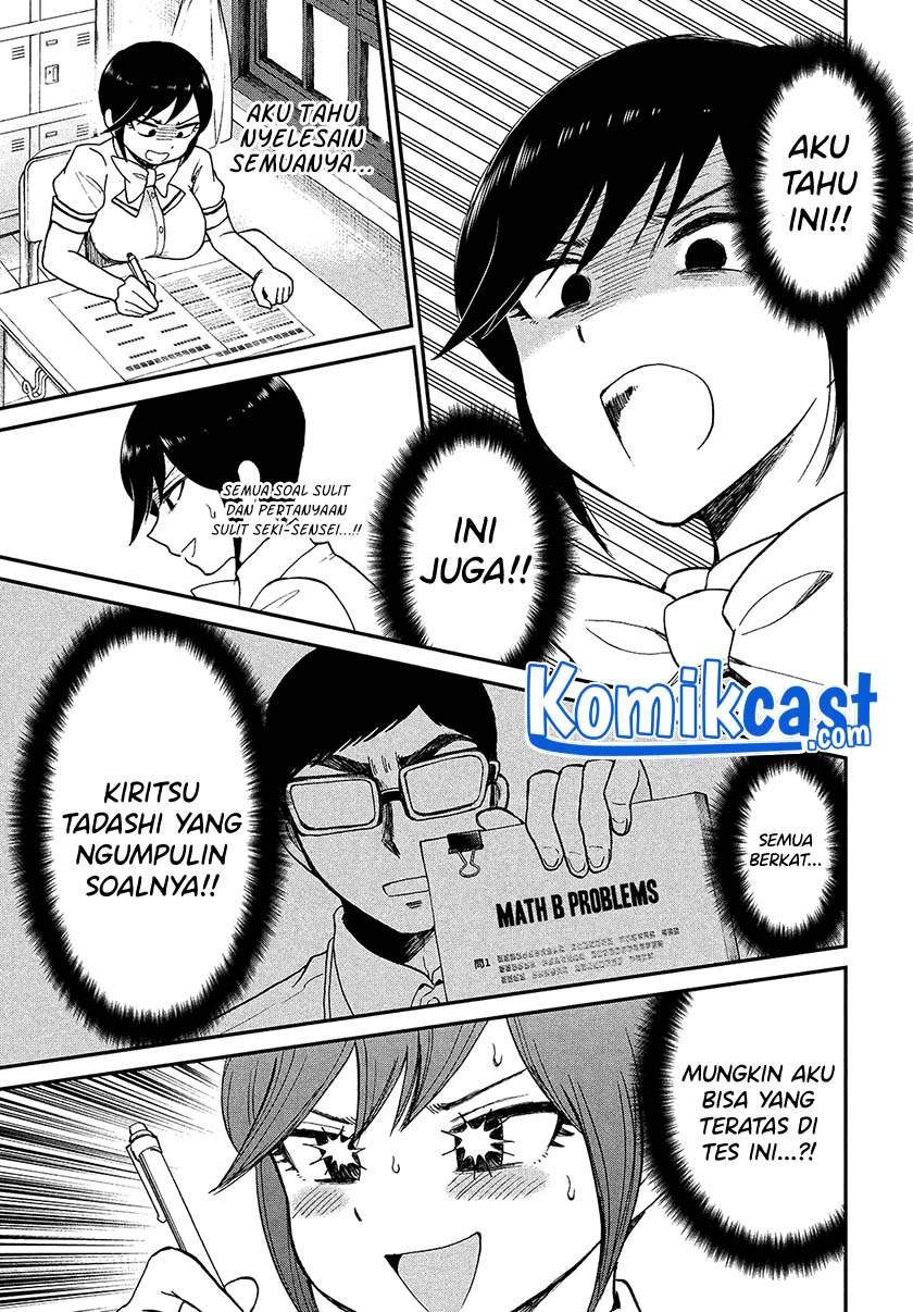 Arakure Ojousama Wa MonMon Shiteiru Chapter 22 - Halaman 5