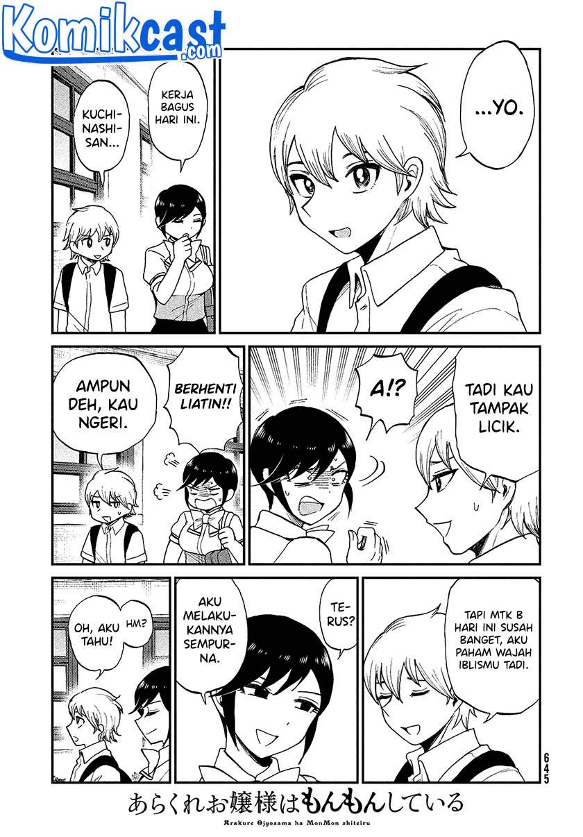 Arakure Ojousama Wa MonMon Shiteiru Chapter 22 - Halaman 9