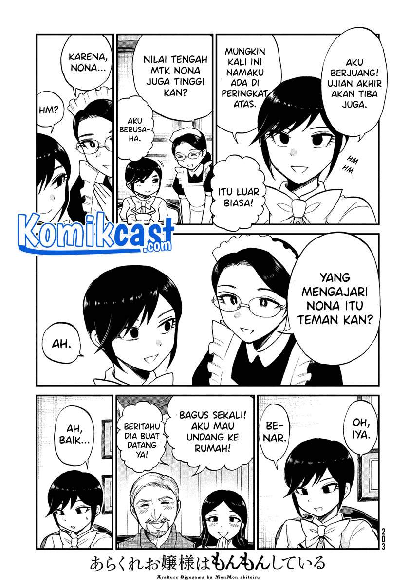Arakure Ojousama Wa MonMon Shiteiru Chapter 21.5 - Halaman 8
