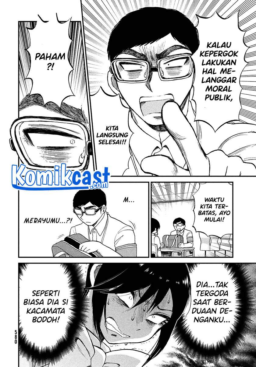 Arakure Ojousama Wa MonMon Shiteiru Chapter 21 - Halaman 16