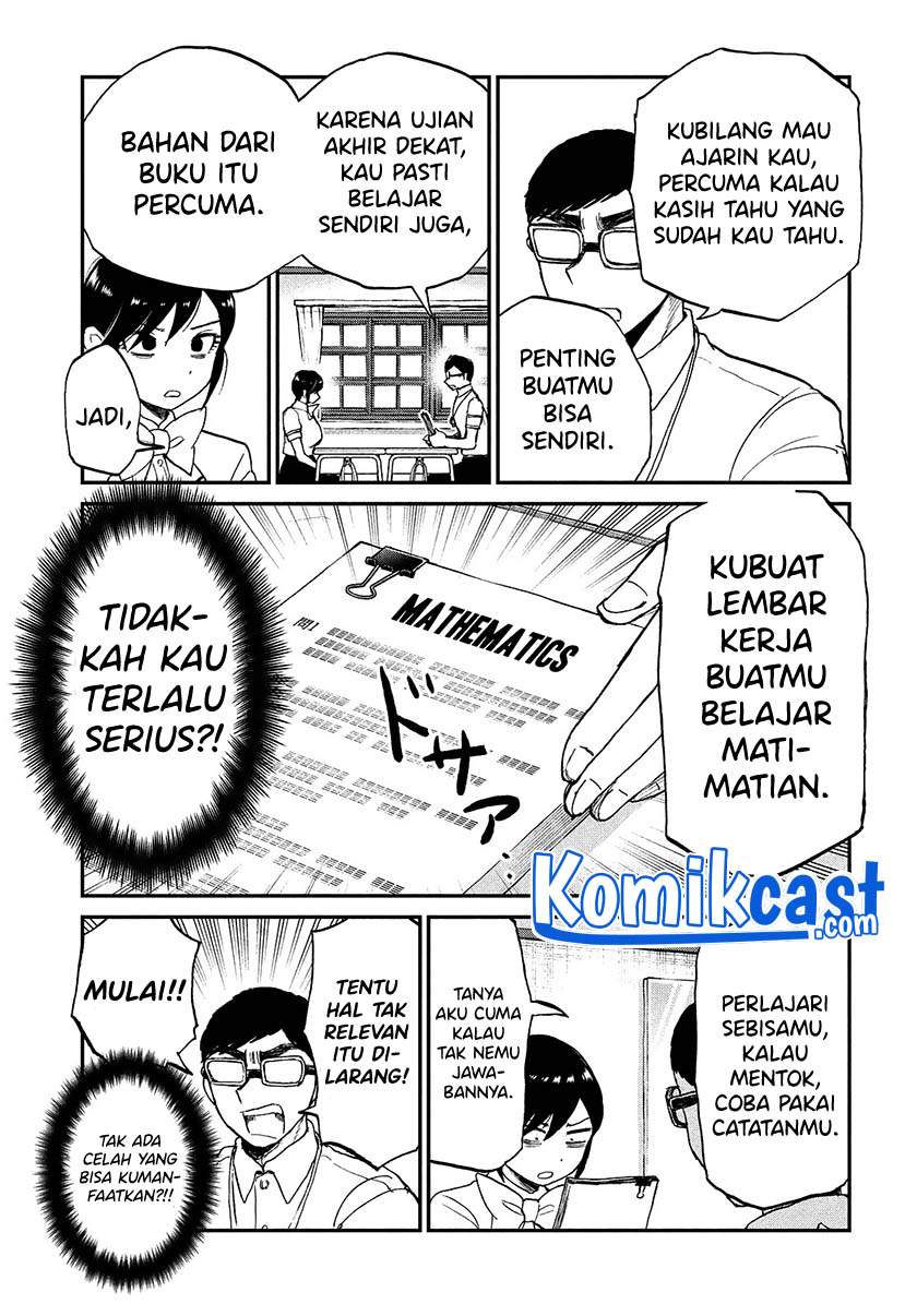 Arakure Ojousama Wa MonMon Shiteiru Chapter 21 - Halaman 17