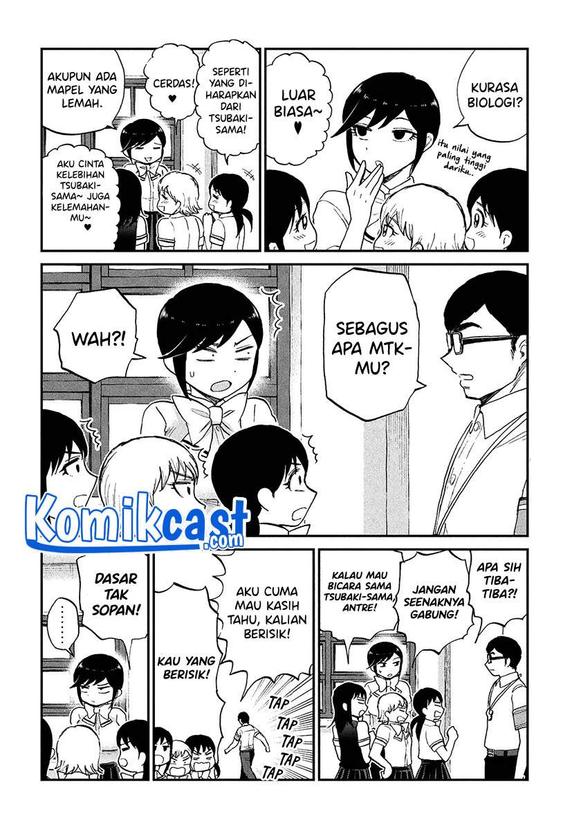 Arakure Ojousama Wa MonMon Shiteiru Chapter 21 - Halaman 4