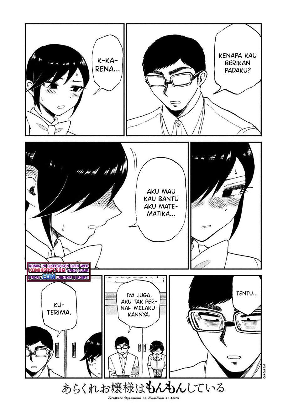 Arakure Ojousama Wa MonMon Shiteiru Chapter 20 - Halaman 16