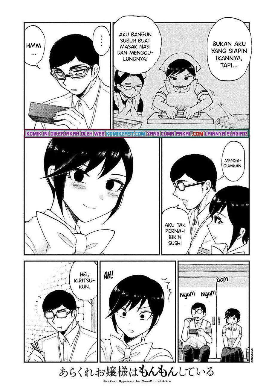 Arakure Ojousama Wa MonMon Shiteiru Chapter 20 - Halaman 18